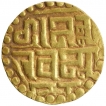 Gold-Four-and-Half--Masha-Coin-of-Paramaras-of-Malwa.