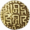 Gold Four and Half Masha Coin of Kalachuris of Tripuri.