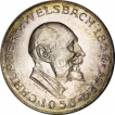 Silver Twenty Five Schilling Commemorative Coin of Austria Issued in 1958.