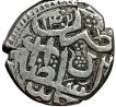 Silver Rupee Coin of Afghanistan of Abdul Rahman.