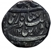 Silver Rupee Coin of Afghanistan of Zaman Shah.