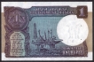 One Rupee Note of 1989 Signed by S. Venkitaramanan.