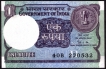 One Rupee Note of 1989 Signed by Gopi Kishen Arrora.