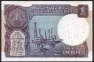 One Rupee Note of 1993 Signed by Montek Singh Ahluwalia.
