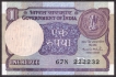 One Rupee Note of 1994 Signed by Montek Singh Ahluwalia.