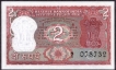 Two Rupees Note of 1983 Signed by Manmohan Singh.