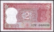Two Rupees Note of 1985-1990 Signed by S. Venkitaramanan.