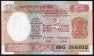 Two Rupees Note of 1977 Signed by M. Narasimham.