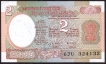 Two Rupees Note of 1985 Signed by R.N. Malhotra.