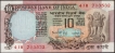 Ten Rupees Note of 1982-1985 Signed by Manmohan Singh.