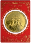 1st-Awadh-Coin-Expo-Gold-Plated-Copper-Medallion-issued-year-2019.