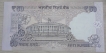 Fifty Rupees Note of 2015 Signed by Raghuram G Rajan.
