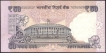 Fifty Rupees Note of 2016 Signed by Urjit R Patel.