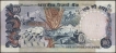 Rare One Hundred Rupees Note of 1970-1975 Signed by S. Jagannathan.