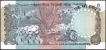 Hundred-Rupees-Note-of-1992-1997-Signed-By-C.-Rangarajan.
