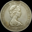 1971 Silver One Dollar Coin of Elizabeth II of Bahamas.