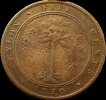 1870 Copper Five Cents Coin of  Queen Victoria of Ceylon.