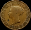 1890 Copper Five Cents Coin of Queen Victoria of Ceylon.