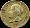 1953 Silver Twenty Five Centavos Coin of El Salvador.