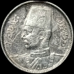 Silver Two Qurush Coin of Farouk I of Egypt.