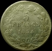 1834 Silver Five Francs Coin of France.