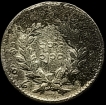 Silver Two Annas Coin of Mynammar.