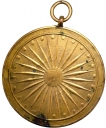 Amritsar-Bronze-Medal-of-XXIII-National-School-Games-year-1977.