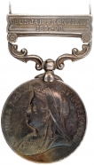 Very Rare Punjab Frontier Victoria Queen Silver Medal Awarded for British and Indian Forces.