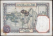 Five Cinq Francs Note of Algeia.