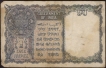 FDC-of-Definitive-Service-Issue-with-the-Cancellation-on-1976-Patna.-