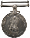 9 Years Long Service Cupro Nickel Medal of  Republic India year 1971.