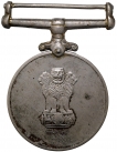 Raksha-Copper-Nickel-Medal-of-Republic-India-Awarded-to-Madras-Engineer.-