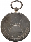 Republic India Copper Nickel Sangram Medal Awarded to Rajkumar year 1972.