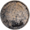 Silver-Sovereign-of-88-Years-of-Good-Banking-1994.