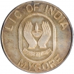 Lakshmi Silver Sovereign of LIC of India-Mysore.