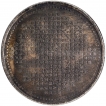 Extremely-Rare-Silver-Medallion-of-Buddha-.