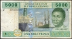 Five Thousand Francs Note of Central African.