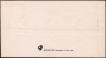 Rare-FDC-of-Begum-Aktar-Withdrawn-Issue-of-1994.