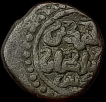 Billon Jital  Coin of Khwarizm Shahs of Central Asia.