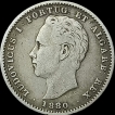 1880 Silver Two Hundred Reis of Portugal.