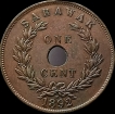 1892 Copper One Cent Coin of Sarawak.