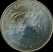 2010 Silver Twenty Euro Coin of Spain.