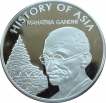 2004 Gandhi Silver One Dollar Coin of Cook Island.