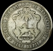 1892 Silver Eine Rupie Coin  of German East Africa. 