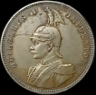 1906 Silver One Rupie Coin of German East Africa.