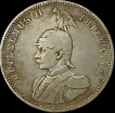 1911 Silver One Rupie Coin of German East Africa.