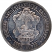 Silver Rupie Coin of Kaiser Wilhelm II of German East Africa