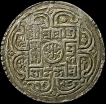 Silver Mohar Coin of Pratab Simha of Nepal.