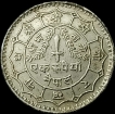 Copper Nickel One Rupee Coin of Virendra Vir Vikrama of Nepal.