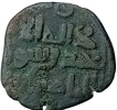 Billon Jital coin of Saffarids of Sistan. 
